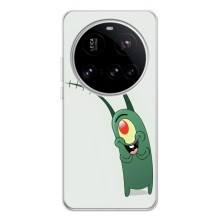 Чохол з картинкою "Одноокий Планктон" на Xiaomi POCO F7 Pro – Милий Планктон