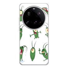 Чохол з картинкою "Одноокий Планктон" на Xiaomi POCO F7 Pro – Настрій Планктона