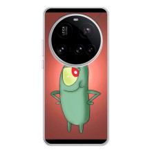 Чохол з картинкою "Одноокий Планктон" на Xiaomi POCO F7 Pro – Стильний Планктон