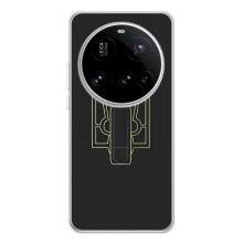 Чехол с картинкой (Патриотический ГЕРБ) на Xiaomi POCO F7 Pro (Герб - Молотова)