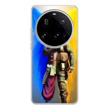 Чохол з картинкою (Патріотичний КОЗАК) на Xiaomi POCO F7 Pro – КОЗАК  з крилами
