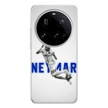 Чехол Неймар для Xiaomi POCO F7 Pro (AlphaPrint) (Бразилец Неймар)