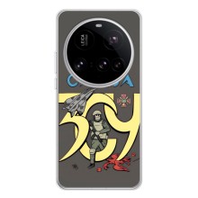 Чохли з принтом (Воїни ЗСУ) для  Xiaomi POCO F7 Pro (Слава ЗСУ)
