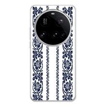Силіконовый Чохол на Xiaomi POCO F7 Pro з картинкой Вишиванки – Синя вишиванка