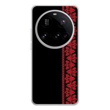 Силіконовый Чохол на Xiaomi POCO F7 Pro з картинкой Вишиванки – Вишиванка на чорному