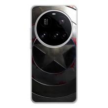 Чохол с Щітом Капітана Америки на Xiaomi POCO F7 Pro – Ретро Щит Капітана