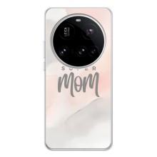 Чохли для мами на Xiaomi POCO F7 Pro (Супер мама)