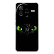 Чохол дракон Беззубик для Xiaomi POCO F7 Pro – Очі Беззубика