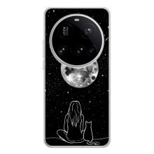 Чохол з малюнком кіт на Xiaomi POCO F7 Pro