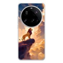 Чохол Король лев на Поко Ф7 Про (Сімба)