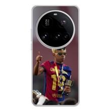 Чохол з футболістом Ламін Ямаль Xiaomi POCO F7 Pro (Lamine Yamal)