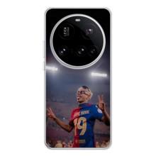 Чохол з футболістом Ламін Ямаль Xiaomi POCO F7 Pro (Ямаль на стадіоні)