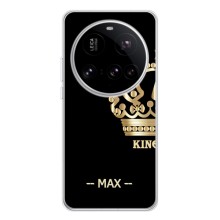 Іменні Чохли для Xiaomi POCO F7 Pro (MAX)