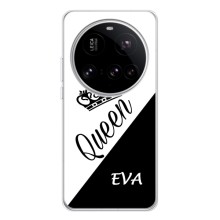 Іменні Жіночі Чохли для Xiaomi POCO F7 Pro – EVA