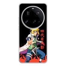 Купить Чехлы на телефон с принтом Anime для Xiaomi POCO F7 Pro – Минато