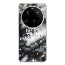 Новорічні, Святкові Чохли для Xiaomi POCO F7 Pro - 2024 год (Hello winter)