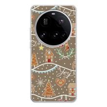 Новорічні, Святкові Чохли для Xiaomi POCO F7 Pro - 2024 год (Новорічні пряники)