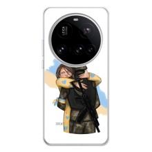 Патріотичний Чохол для Xiaomi POCO F7 Pro