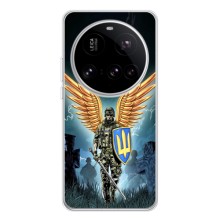 Патріотичний Чохол для Xiaomi POCO F7 Pro – ЗСУ з крильми