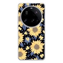 Чохли з тематикою "КВІТИ" на Xiaomi POCO F7 Pro (гарні квіти)