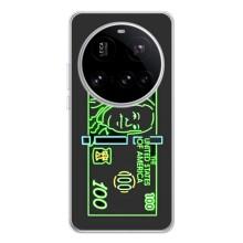 Популярні Чохли з картинками для Поко Ф7 Про (Бакси)