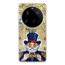 Популярні Чохли з картинками для Поко Ф7 Про (Монополія Мен)