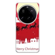 Різдвяні Чохли для Xiaomi POCO F7 Pro (VPrint)