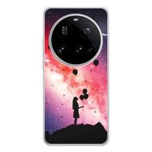 Силіконові Чохли Коханій людині для Xiaomi POCO F7 Pro – Кулі в небі