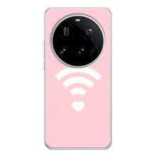 Силіконові Чохли Коханій людині для Xiaomi POCO F7 Pro – WiFi Love