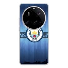 Силіконові Чохли з принтом Футбол на Xiaomi POCO F7 Pro – ManCity