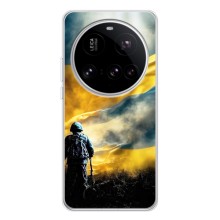 Силіконовий Чохол (атрибутика Клеш Роял) для Xiaomi POCO F7 Pro (Війна)