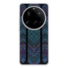 Силиконовый Чехол на Xiaomi POCO F7 Pro – Крутой орнамент