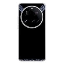 Силиконовый Чехол на Xiaomi POCO F7 Pro – Воротник вышиванки