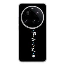Украинские Чехлы для Xiaomi POCO F7 Pro с картинкой УПА (AlphaPrint)