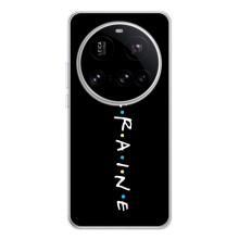 Українські, патріотичні Чохли для Поко Ф7 Про (ukraine)