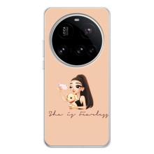 Силіконовый Чохол на Xiaomi POCO F7 Pro з картинкой Модных девушек (З собакою)