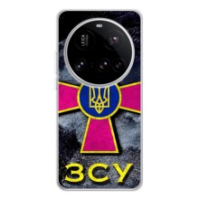 ЗСУ Чохли (TPU) для Xiaomi POCO F7 Pro (Лого ЗСУ)