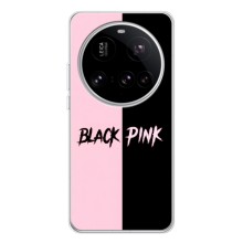 Чохли з картинкою для Xiaomi POCO F7 Ultra – BLACK PINK