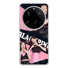 Чохли з картинкою для Xiaomi POCO F7 Ultra – BLACKPINK