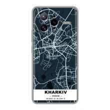 Чохли для Поко Ф7 Ультра Міста України (Харків)