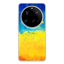 Чохли (Доброго Вечора) для Xiaomi POCO F7 Ultra (Добрий Вечір)