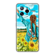 Чохол для Патріота України Xiaomi POCO F7 Ultra - (AlphaPrint) (Україночка)