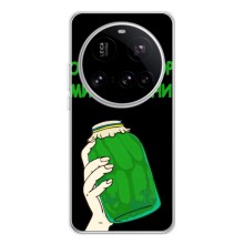 Чохол на Xiaomi POCO F7 Ultra (Український дизайн) (Банка, Доброго вечора)