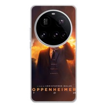 Чехол Оппенгеймер / Oppenheimer на Xiaomi POCO F7 Ultra (Оппен-геймер)