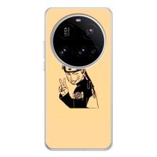 Чохли з принтом НАРУТО на Xiaomi POCO F7 Ultra (Наруто Удзумакі)