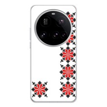 Силиконовый Чехол на Xiaomi POCO F7 Ultra с картинкой Вышиванки (Силуэт вышиванки)