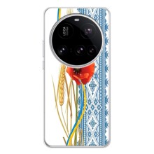 Силиконовый Чехол на Xiaomi POCO F7 Ultra с картинкой Вышиванки (Вышиванка с цветком)