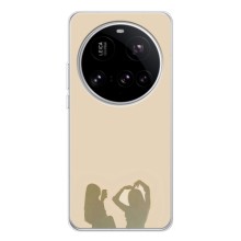 Чохол Стильні дівчата на Xiaomi POCO F7 Ultra (Фото подруги)