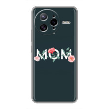 Чохли для мами на Xiaomi POCO F7 Ultra (Mom)