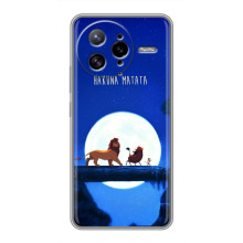 Чохол Король лев на Поко Ф7 Ультра (Хакуна Матата)